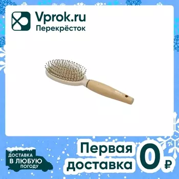 Расческа массажная Kaizer Pro Wooden handleс доставкой!