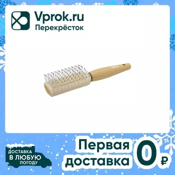 Расческа продувная Kaizer Pro Wooden handleс доставкой!