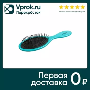 Расческа Zinger массажная нейлоновые зубьяс доставкой!