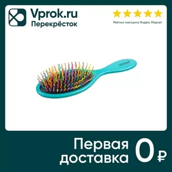 Расческа Zinger массажная зубья-волна цветная