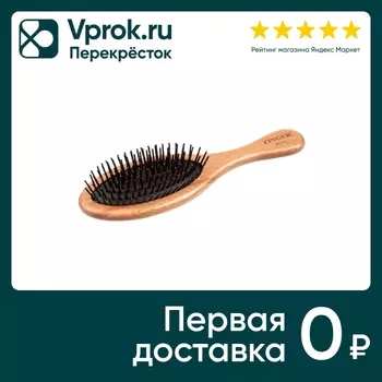 Расческа Zinger Plastic массажная деревяннаяс доставкой!