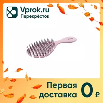Расческа Zinger продувная для мокрых волосс доставкой!