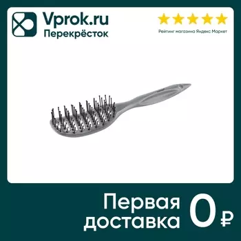 Расческа Zinger продувная изогнутая. Доставим до двери!