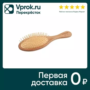 Расческа Zinger Professional WH8 массажная деревянная c пластиковыми зубьями