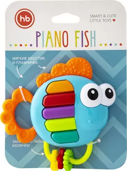 Развивающая музыкальная игрушка Happy Baby Piano Fish