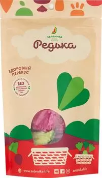 Редька Зеленика здоровый овощной перекус 50г