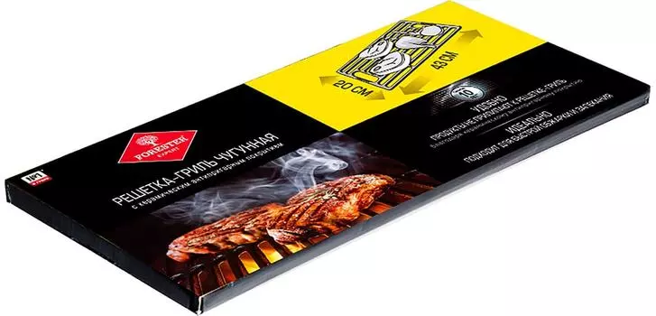 Решетка-гриль Forester чугунная 43*20см