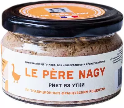 Риет Le Pere Nagy из утки 180г