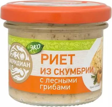 Риет Меридиан из скумбрии с лесными грибами 100г