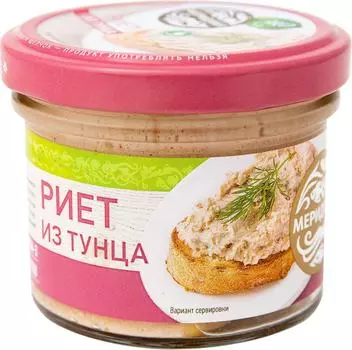 Риет Меридиан из тунца 100г - Vprok.ru Перекрёсток