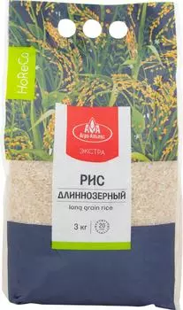 Рис Агро-Альянс HoReCa длиннозерный 3кгс доставкой!