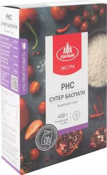 Рис Агро-Альянс Супер Басмати 400г. Доставим до двери!