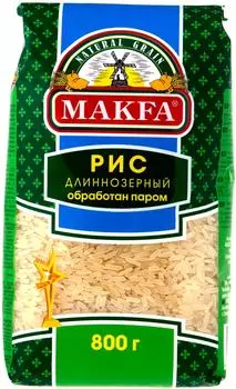 Рис Makfa длиннозерный пропаренный 800г