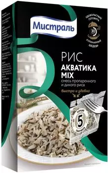 Рис Мистраль Акватика Mix 5пак*80г. Доставим до двери!