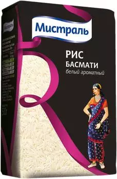 Рис Мистраль Басмати белый ароматный 500гс доставкой!