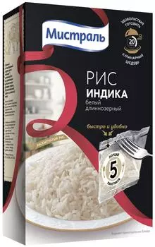 Рис Мистраль Индика 5*80г