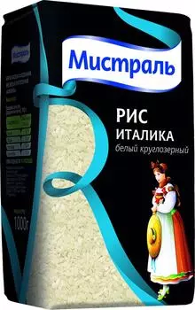 Рис Мистраль Италика белый круглозерный 1кг