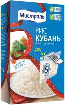 Рис Мистраль Кубань круглозерный 5пак*80г