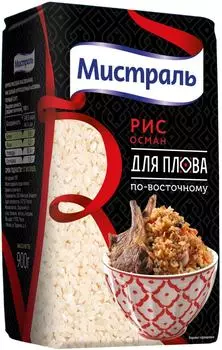 Рис Мистраль Осман белый круглозерный 900гс доставкой!