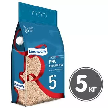 Рис Мистраль Самарканд 5кг - Vprok.ru Перекрёсток