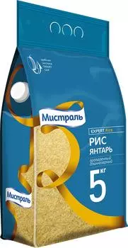 Рис Мистраль Янтарь пропаренный длиннозерный 5кг