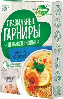 Рис Образ жизни Алтая бурый с овощами 300гс доставкой!