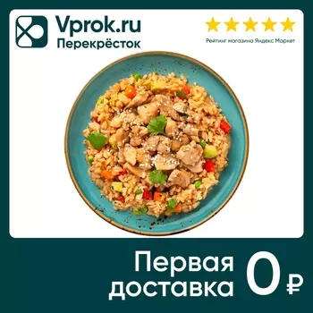 Рис Шеф Перекресток с курицей и азиатским соусом 250г