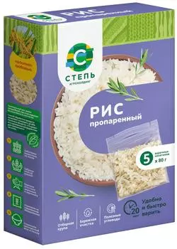 Рис Степь пропаренный 5*80г - Vprok.ru Перекрёсток