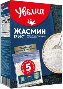 Рис Увелка Жасмин 5пак*80г - Vprok.ru Перекрёсток