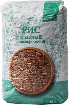 Рис ВкусВилл Красный нешлифованный 500г