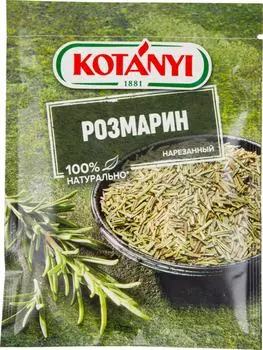 Розмарин Kotanyi нарезанный 15г - Vprok.ru Перекрёсток