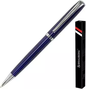Ручка шариковая Brauberg Cayman Blue подарочная синяя 0.7мм