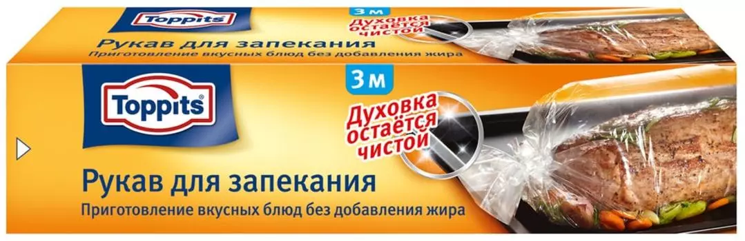 Рукав для запекания Toppits 3м