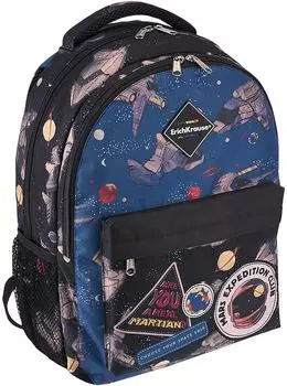 Рюкзак Erich Krause EasyLine 20L Red Planet с двумя отделениями и грудной перемычкой