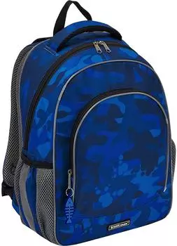 Рюкзак Erich Krause ErgoLine 15L Sea Camo