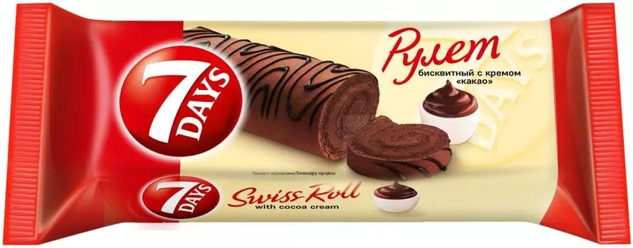 Рулет 7Days бисквитный с кремом какао 200гс доставкой!