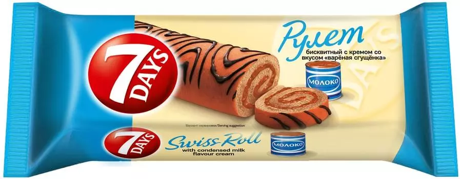 Рулет 7Days бисквитный с кремом со вкусом вареная сгущенка 200г