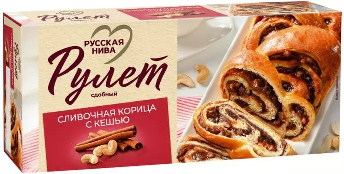 Рулет Русская Нива сдобный Сливочная корица с кешью 250г