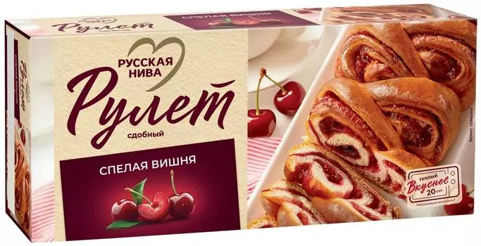 Рулет Русская нива сдобный Спелая вишня 250гс доставкой!