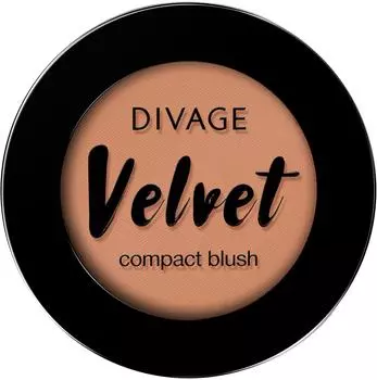 Румяна Divage Velvet матовые Тон 8702