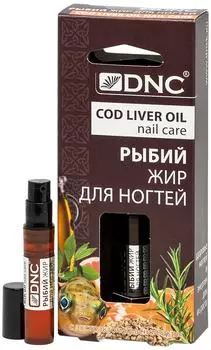 Рыбий жир для ногтей DNC с экстрактом красной икры 3мл