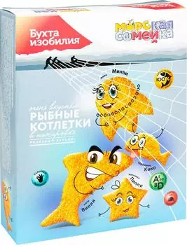 Рыбные котлетки Бухта изобилия в панировке 320г