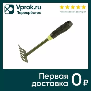 Рыхлитель Park 5-зубый