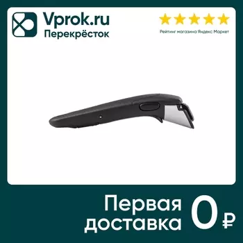 Съемная ручка Tefal Ingenio 5 - Vprok.ru Перекрёсток