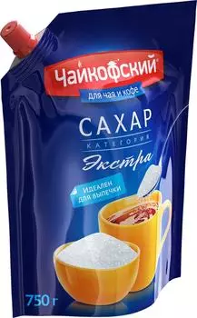 Сахар Чайкофский Экстра 750г