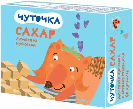 Сахар Чуточка тростниковый кусковой 250г