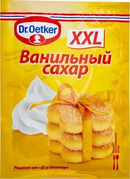Сахар Dr. Oetker Ванильный 40г
