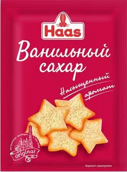 Сахар Haas Ванильный 12г