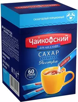 Сахар песок Чайкофский белый 60 стиков