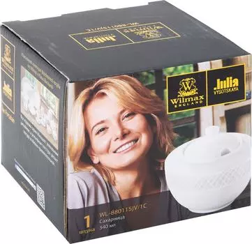 Сахарница Wilmax 340мл